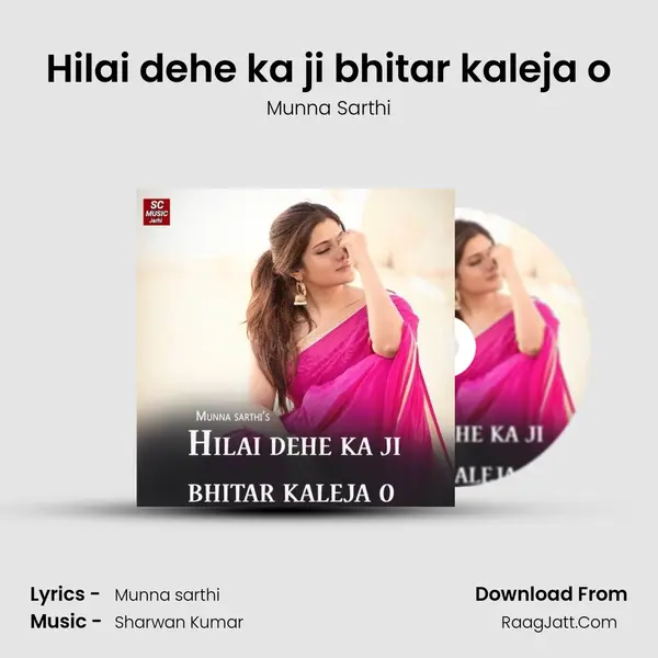 Munna Sarthi