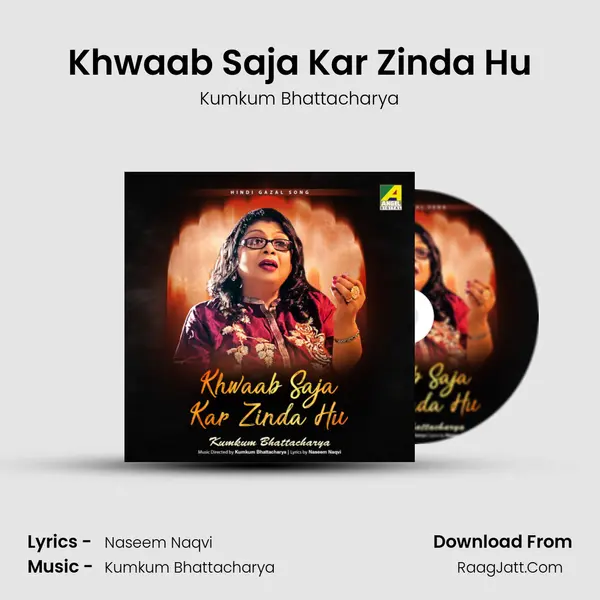 Kumkum Bhattacharya