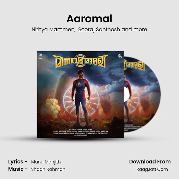 Aaromal MP3 Song by Nithya Mammen Cover
