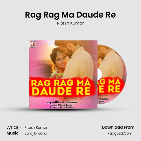 Rag Rag Ma Daude Re Cover