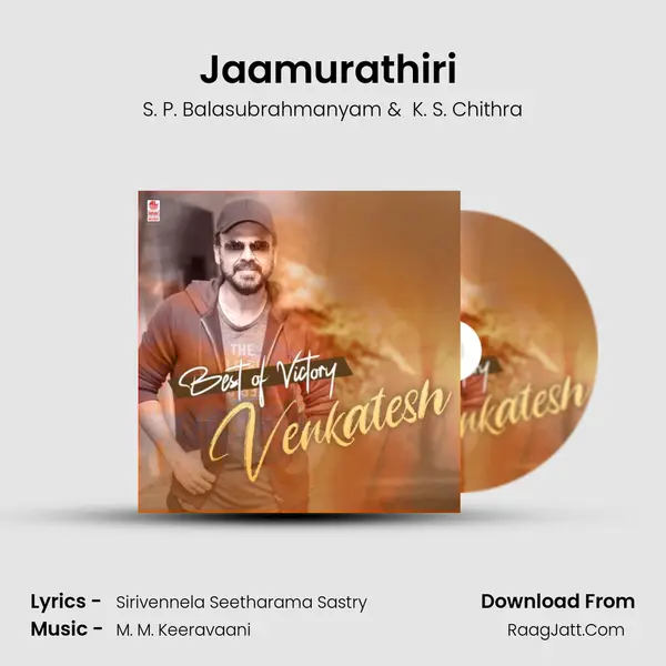Jaamurathiri (From "Kshana Kshanam") Cover