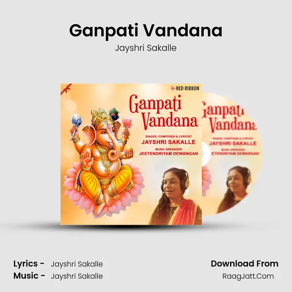 Ganpati Vandana Cover