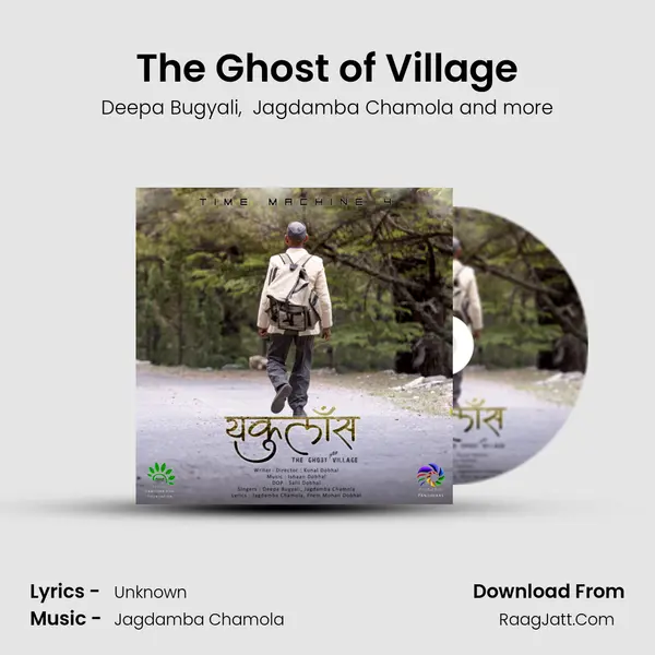The Ghost of Village Cover