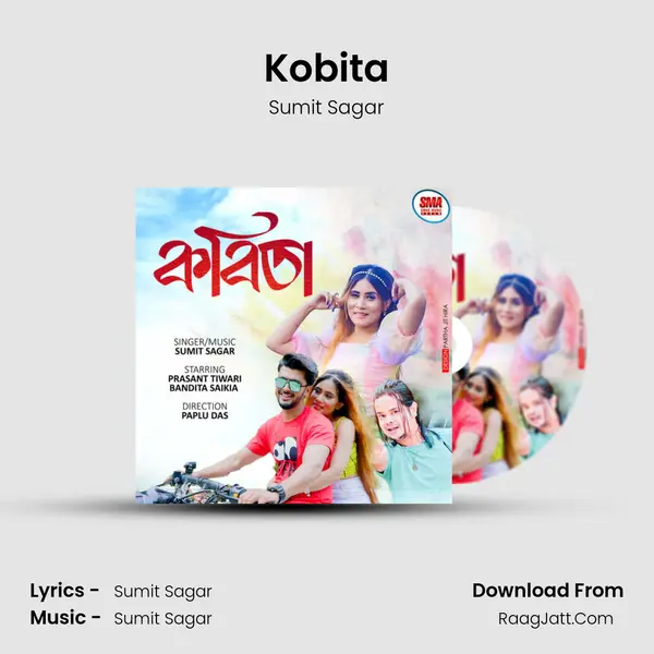 Kobita mp3 song