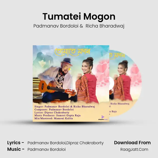 Tumatei Mogon MP3 Song by Padmanav Bordoloi Cover