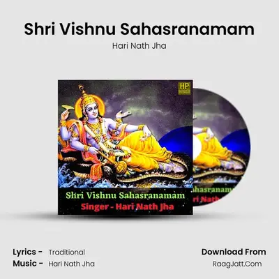 Shri Vishnu Sahasranamam Cover