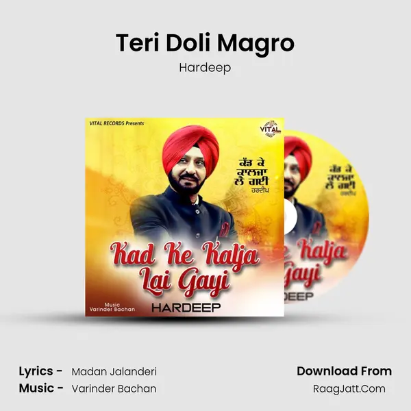 Teri Doli Magro Cover