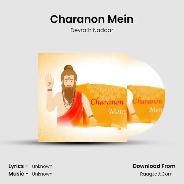 Charanon Mein mp3 song