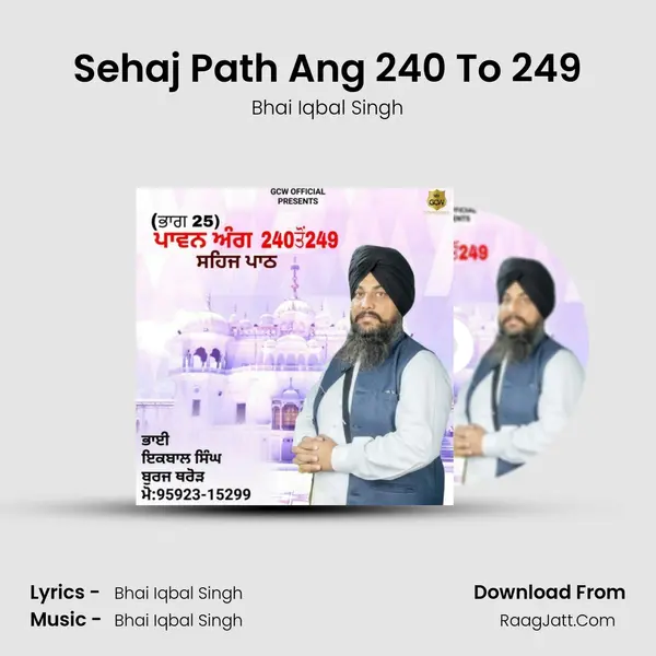 Sehaj Path Ang 240 To 249 mp3 song