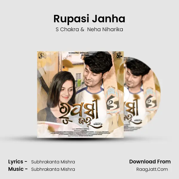 Rupasi Janha MP3 Song by S Chakra Cover