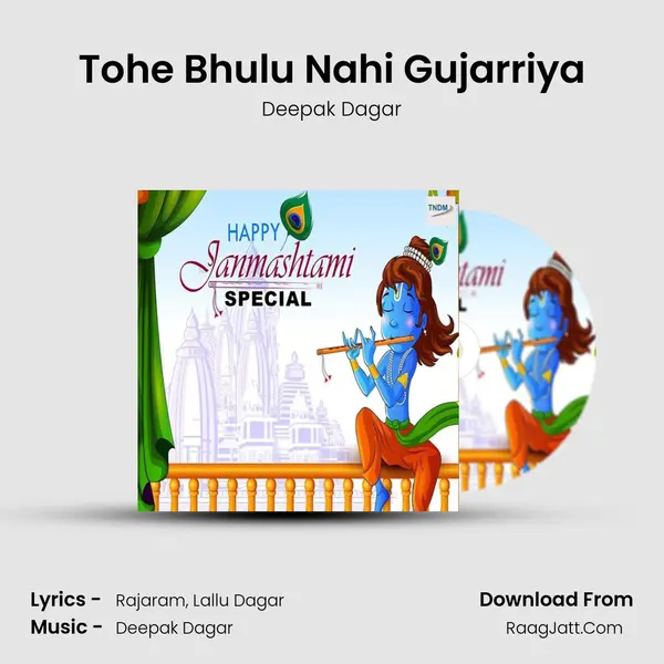 Deepak Dagar