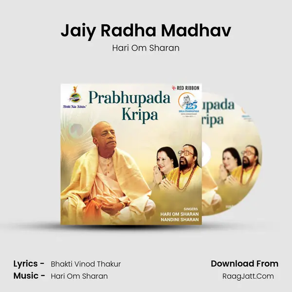 Jaiy Radha Madhav MP3 Song by Hari Om Sharan Cover