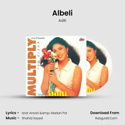 Albeli mp3 song