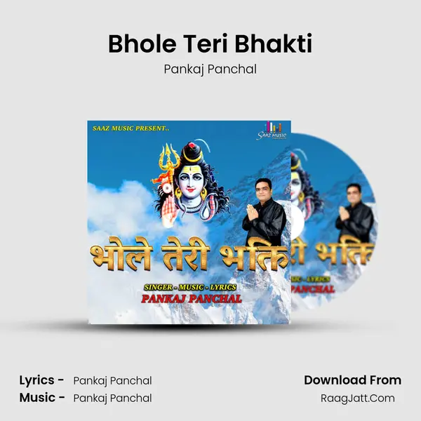 Bhole Teri Bhakti mp3 song