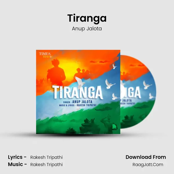 Tiranga mp3 song
