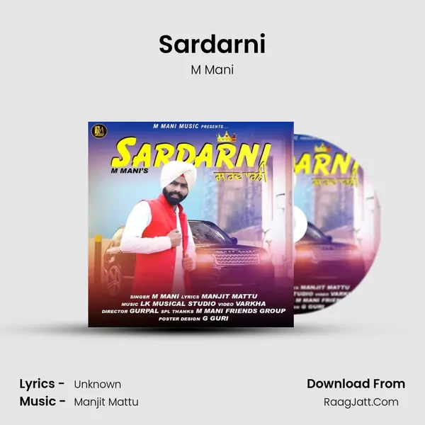 Sardarni - M Mani