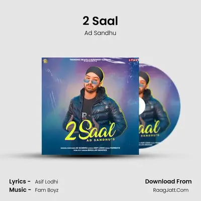 2 Saal mp3 song