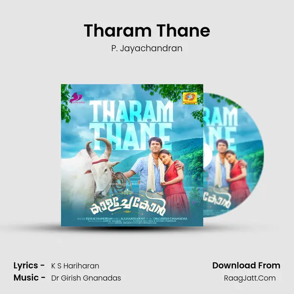Tharam Thane (From 