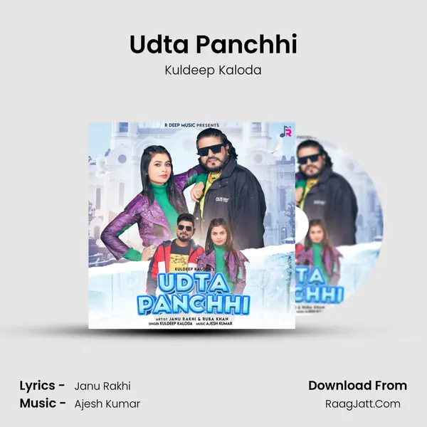 Udta Panchhi MP3 Song by Kuldeep Kaloda Cover