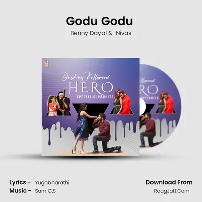 Godu Godu (From Ayogya) mp3 song