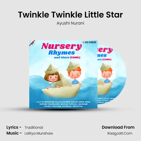 Twinkle Twinkle Little Star mp3 song