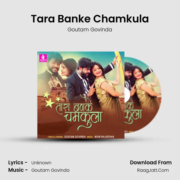 Tara Banke Chamkula - Single - Goutam Govinda