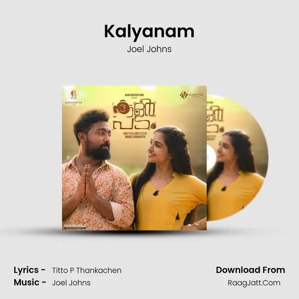 Kalyanam MP3 Song by Joel Johns Cover