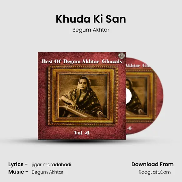 Khuda Ki San mp3 song