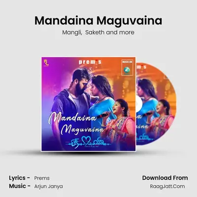 Mandaina Maguvaina (From 