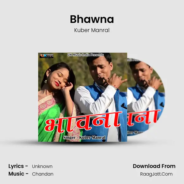Bhawna MP3 Song by Kuber Manral Cover