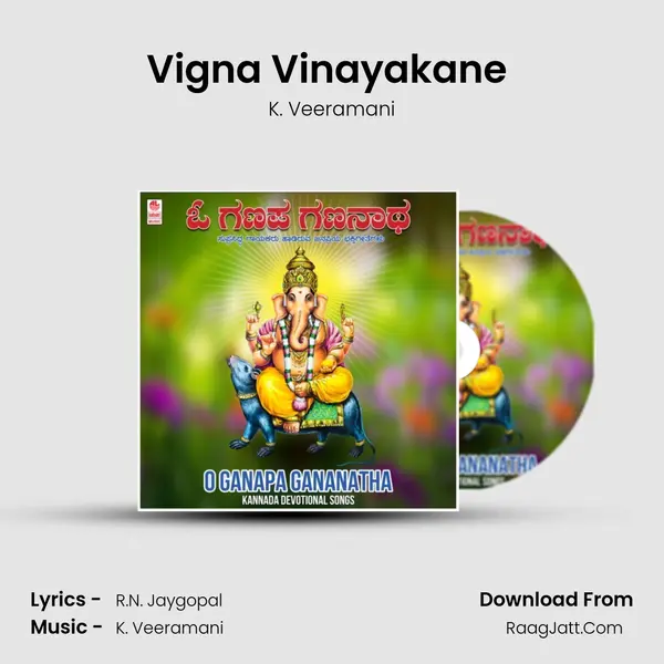 Vigna Vinayakane (From "Omkara Ganapathi") Cover