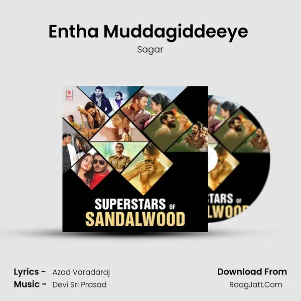 Entha Muddagiddeeye (From "Rangasthala") Cover