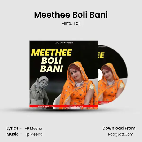 Meethee Boli Bani mp3 song