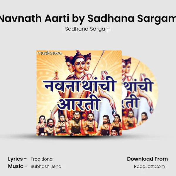 Navnathanchi Aarti - Sadhana Sargam