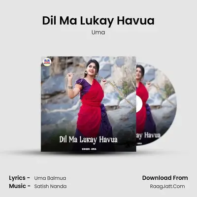 Uma
