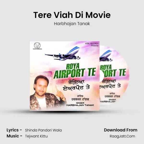 Tere Viah Di Movie mp3 song