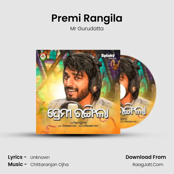 Premi Rangila MP3 Song by Mr Gurudatta Cover