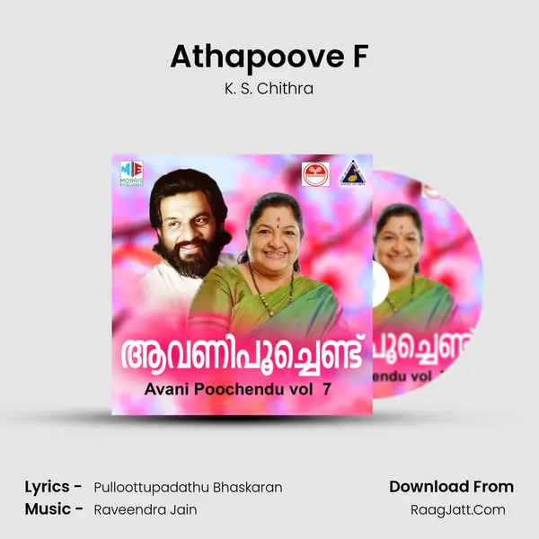 Athapoove F MP3 Song by K. S. Chithra Cover