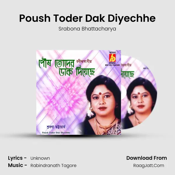 Poush Toder Dak Diyechhe mp3 song