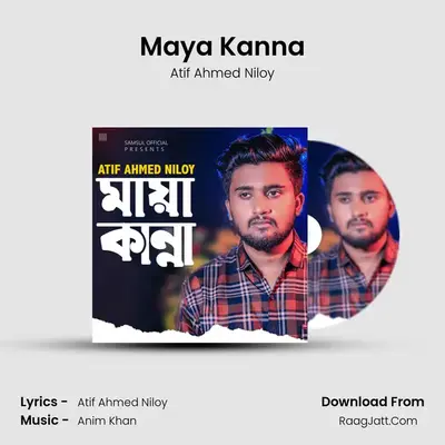 Maya Kanna - Atif Ahmed Niloy