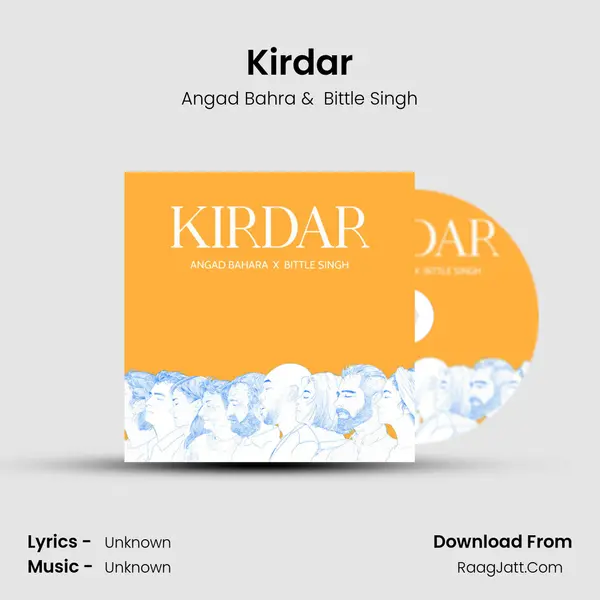 Kirdar MP3 Song by Angad Bahra Cover