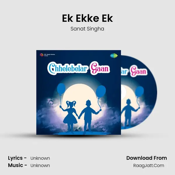 Ek Ekke Ek Cover