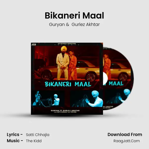 Bikaneri Maal mp3 song