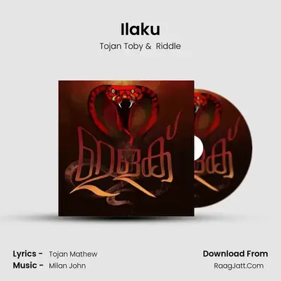 Ilaku - Tojan Toby