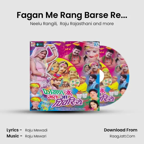 Fagan Me Rang Barse Re... MP3 Song by Neelu Rangili Cover