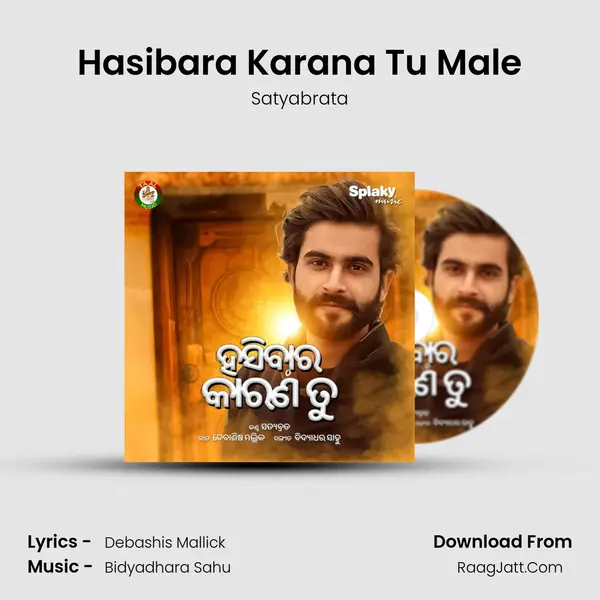Hasibara Karana Tu Male mp3 song