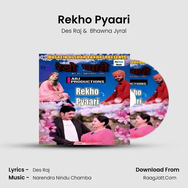 Rekho Pyaari MP3 Song by Des Raj Cover