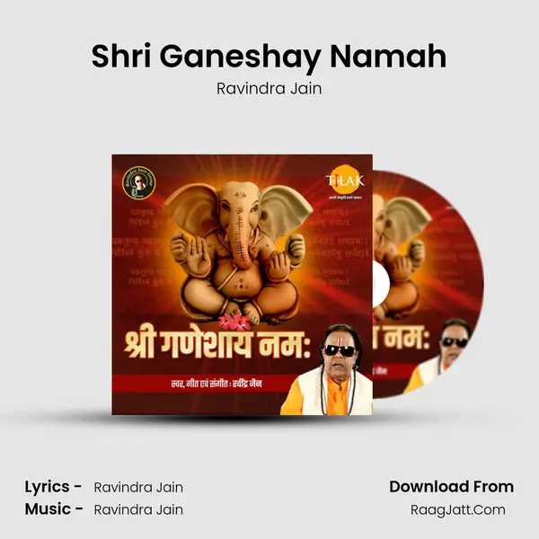 Shri Ganeshay Namah MP3 Song by Ravindra Jain Cover
