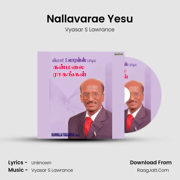 Nallavarae Yesu MP3 Song by Vyasar S Lawrance Cover