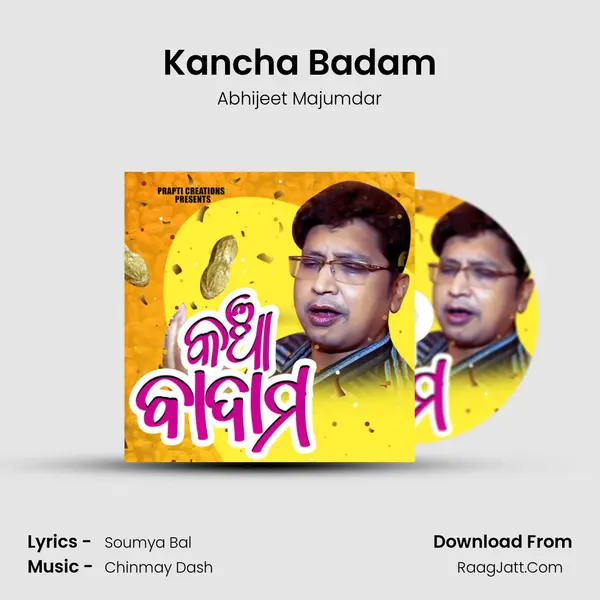 Kancha Badam - Abhijeet Majumdar